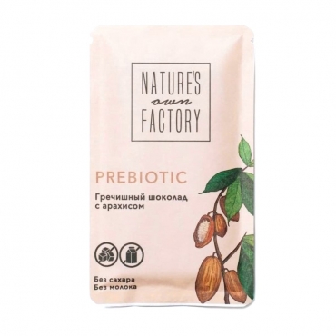 Шоколад гречишный PREBIOTIC с арахисом Nature's own factory, 20 гр