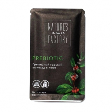 Шоколад гречишный PREBIOTIC горький с кофе Nature's own factory, 20 гр