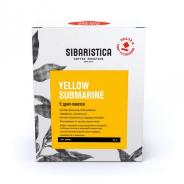 Кофе молотый в дрип-пакете Yellow Submarine Sibaristica, 6 шт.