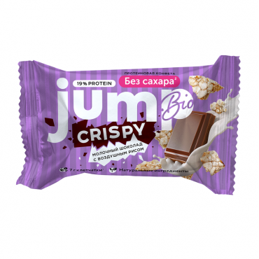 Конфета протеиновая «Молочный шоколад с воздушным рисом» JUMP CRISPY, 30 гр