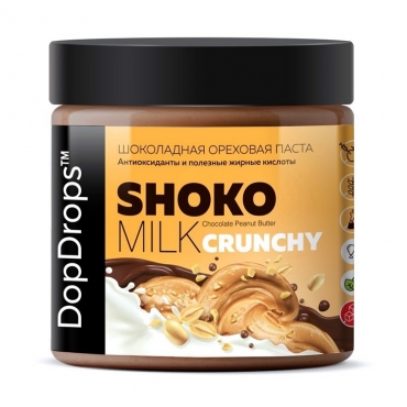 Паста ореховая натуральная “Shoko Milk Peanut Crunchy” DopDrops, 500 гр