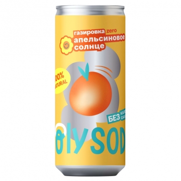 Напиток безалкогольный сильногазированный "Апельсиновое солнце" Holy Soda, 330 мл