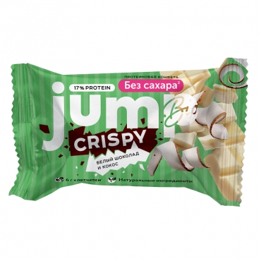 Конфета протеиновая «Белый шоколад и кокос» JUMP CRISPY, 30 гр