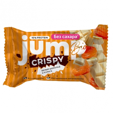 Конфета протеиновая «Белый шоколад и курага» JUMP CRISPY, 30 гр