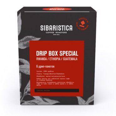 Кофе молотый в дрип-пакете ассорти Drip Box Special Sibaristica, 6 шт.