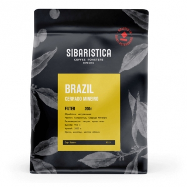 Кофе молотый 100% Арабика Brazil Cerrado Mineiro Sibaristica, 200 гр