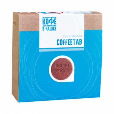 COFFEETAB без кофеина (кофе для чашки) Sorso, 33 шт