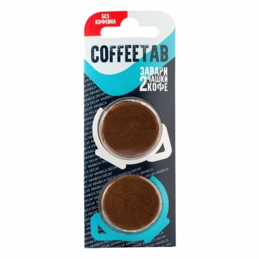 CoffeeTab без кофеина 2 таблетки (кофе для чашки) SORSO, 15 гр