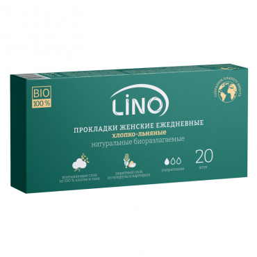 Прокладки ежедневные хлопко-льняные ультратонкие BIO Lino, 20 шт
