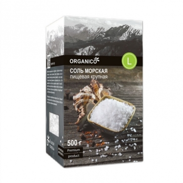 Соль морская пищевая крупная Organico, 500 гр