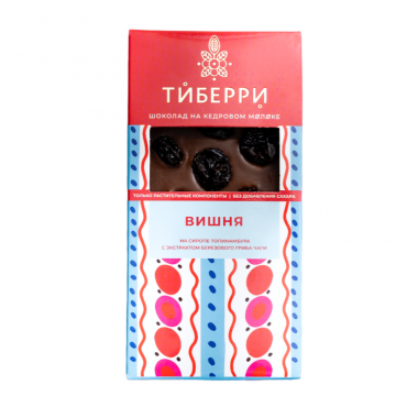 Шоколад на сиропе топинамбура с экстрактом березового гриба чаги "Вишня" Тиберри, 70 гр.
