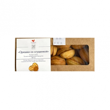 Орешки со сгущенкой, 180 гр