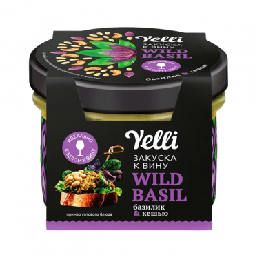 Топпинг для брускетт "Wild basil" Yelli, 100 гр