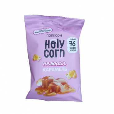 Попкорн "Нежная Карамель" Holy Corn, 20 гр