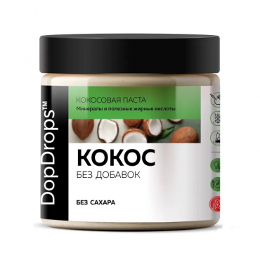 Паста кокосовая без добавок DopDrops, 500 гр