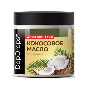 Масло кокосовое рафинированное DopDrops, 500 мл