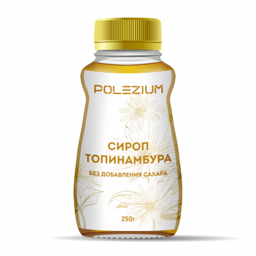 Сироп из топинамбура Polezium, 190 мл