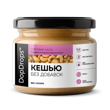 Паста кешью без добавок DopDrops, 250 гр