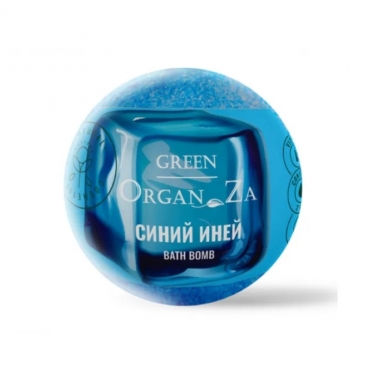 Гейзер для ванны "Синий иней" Green Organ Za, 135 гр