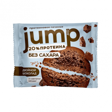 Печенье протеиновое "Двойной шоколад" JUMP, 35г