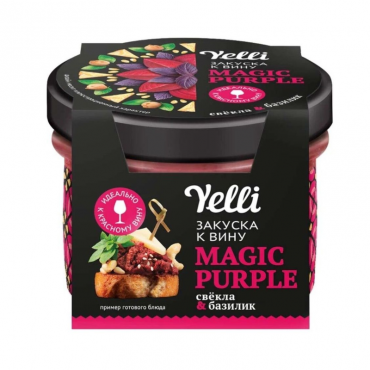 Топпинг для брускетт "Magic purple" Yelli, 100 гр