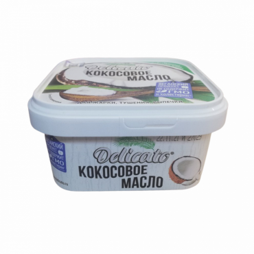 Кокосовое масло рафинированное отбеленное 99,9% Delicato, 450 гр.