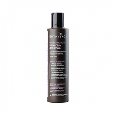 Крем-гель для душа "Aromatherapy body relax" Botavikos, 200 мл