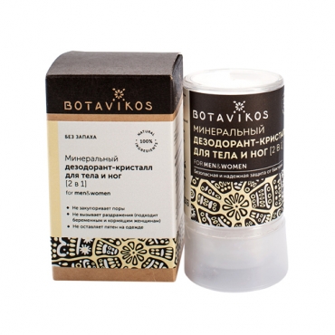 Минеральный дезодорант-кристалл для тела и ног без запаха Botavikos, 60 гр