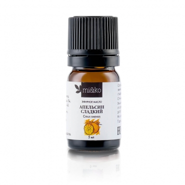Эфирное масло Апельсин сладкий Mi&Ko (Cosmos Organic), 5мл