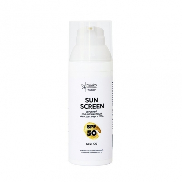 Солнцезащитный крем для лица и тела "Sun Screen" SPF50 Mi&Ko, 50 мл