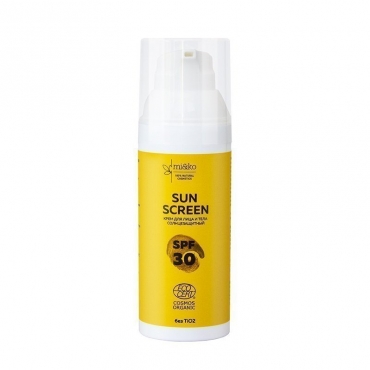 Солнцезащитный крем для лица и тела "Sun Screen" SPF30 Mi&Ko, 50 мл