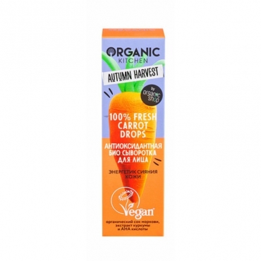 Сыворотка для лица против тусклой уставшей кожи "100% Fresh Carrot Drops" Organic kitchen, 30 мл