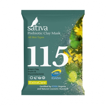 Маска минеральная с пребиотиком №115 Sativa, 15 гр