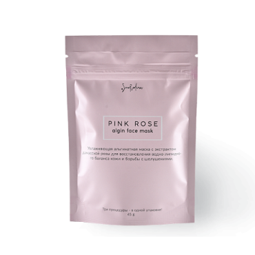 Маска альгинатная "Увлажняющая" Pink Rose SmoRodina, 45 гр