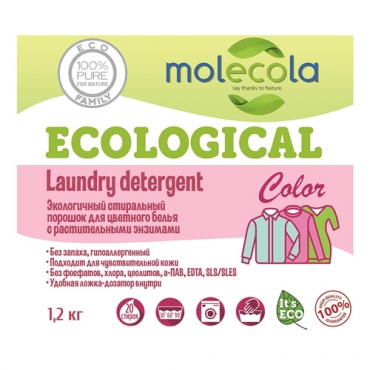Порошок стиральный для цветного белья с растительными энзимами Molecola, 1,2 кг