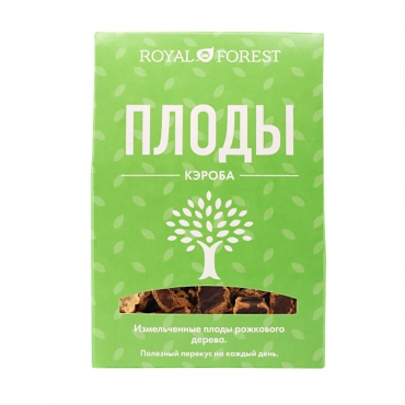 Плоды рожкового дерева Royal Forest, 100 гр