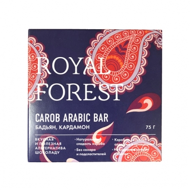 "Шоколад" из кэроба арабский с бадьяном и кардамоном Royal Forest, 75 гр