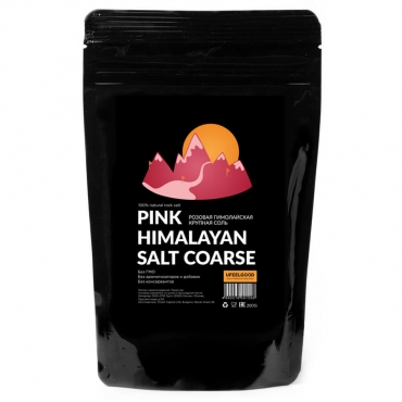 Гималайская розовая соль крупного помола UFEELGOOD, 200 гр