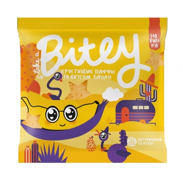 Хрустящие паффы со вкусом «Банан» Bitey, 20 гр