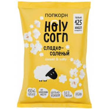 Попкорн "Сладко-соленый" Holy Corn, 80 гр