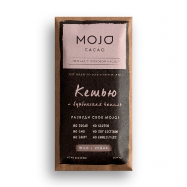 Шоколад горький "Кешью" 72% какао Mojo Cacao, 65 гр