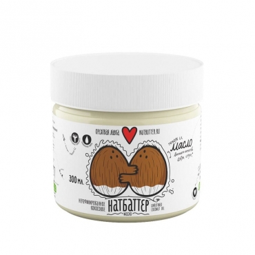Кокосовое масло нерафинированное extra virgin Nutbutter, 300 мл