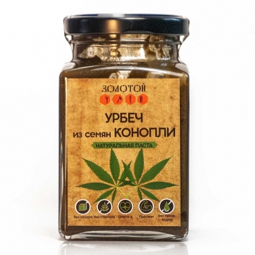 Урбеч из семян конопли Золотой Улей, 240 гр